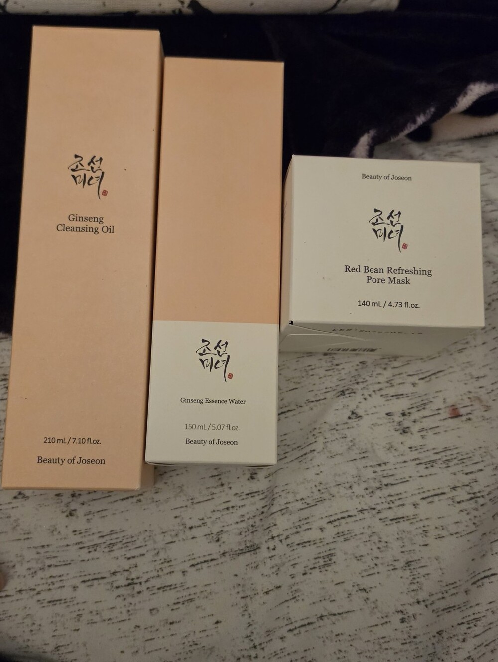 Beauty of Joseon skincare routine Set